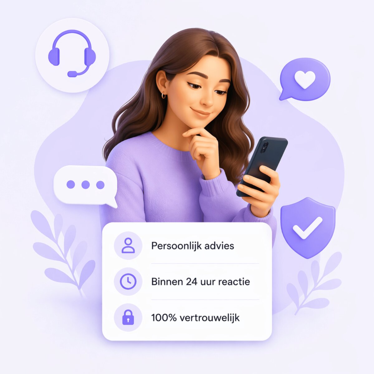 Website vierkant (3)